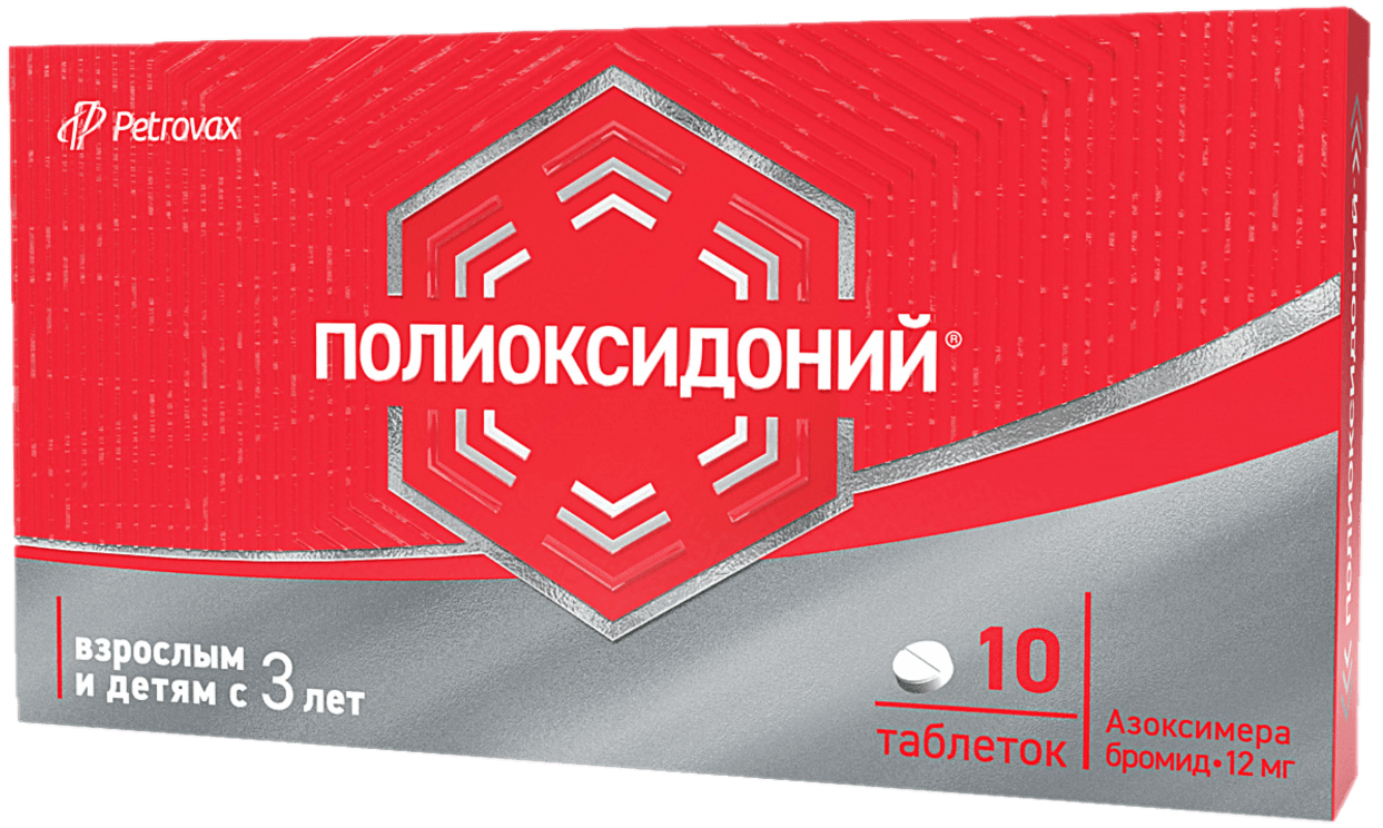 Реклама
